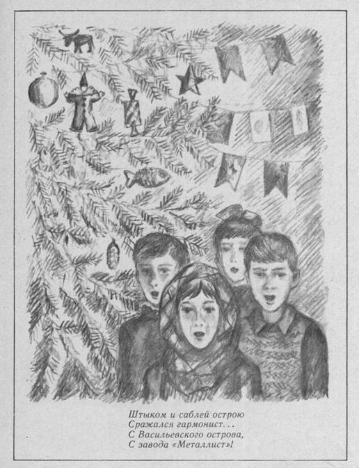 Красные облака - pic_39.jpg