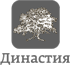 Генетическая одиссея человека - i_031.png