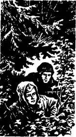 Действия войсковых разведчиков - _1.jpg