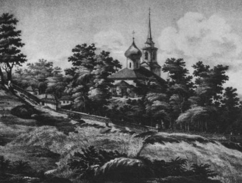 Арина Родионовна - i_040.jpg