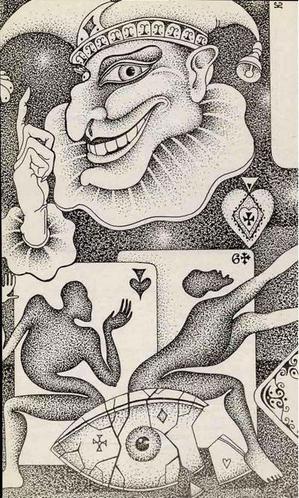 Покер - не для простофиль - _1_1.jpg