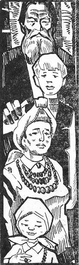 Семейщина - _3.jpg