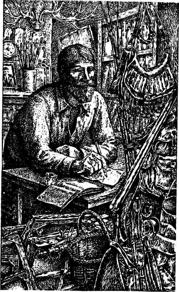 Снежный ком - img_6.jpeg