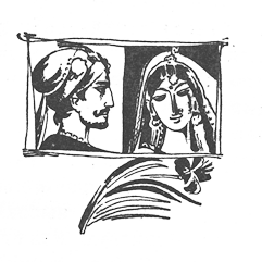 Радж Сингх - i_011.png