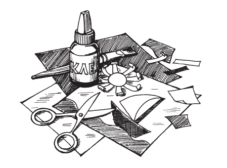 Аппликация - i_001.png