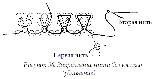 Поделки из бисера  - i_069.png