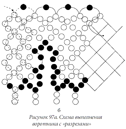 Поделки из бисера  - i_135.png