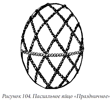 Поделки из бисера - i_145.png