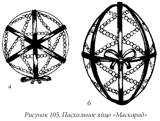Поделки из бисера - i_146.png