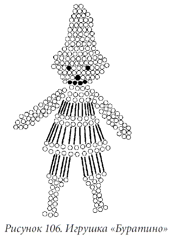 Поделки из бисера - i_147.png