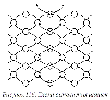 Поделки из бисера - i_158.png