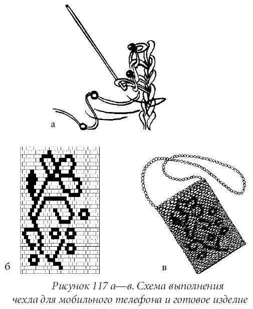 Поделки из бисера - i_159.png