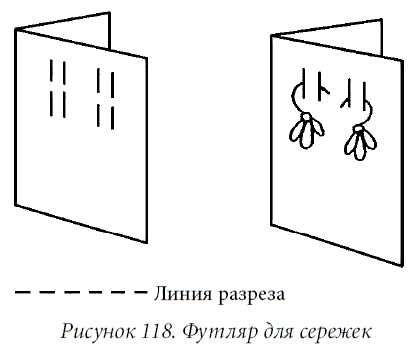 Поделки из бисера - i_162.png