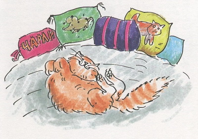 Бутылочная почта для папы - i_005.jpg