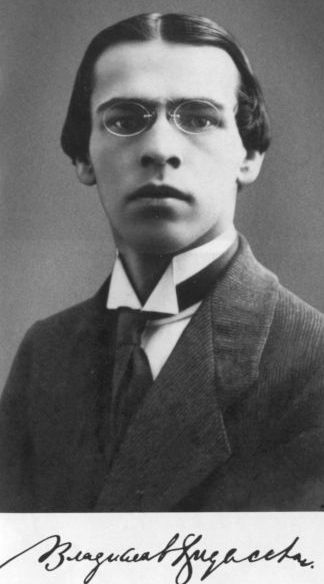 Владислав Ходасевич. Чающий и говорящий - i_001.jpg