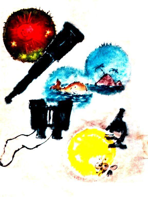 Дедушкины очки - pic_1.jpg