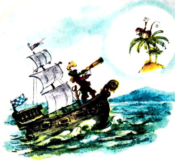 Дедушкины очки - pic_10.jpg