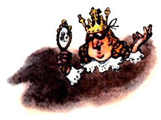 Дедушкины очки - pic_7.jpg