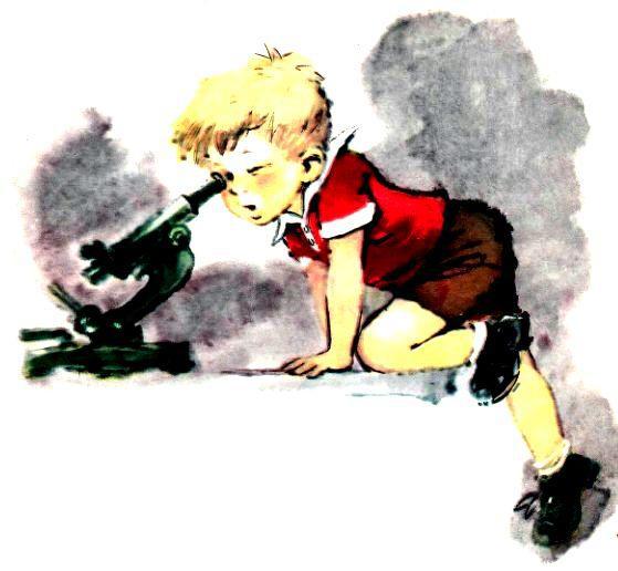 Дедушкины очки - pic_15.jpg