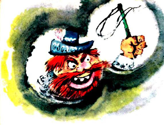 Дедушкины очки - pic_18.jpg