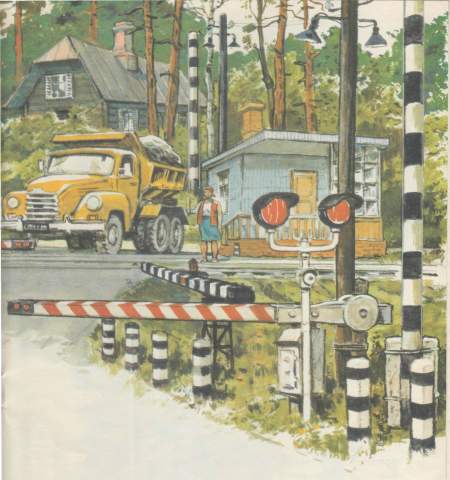 Красный, желтый, полосатый - i_007.jpg