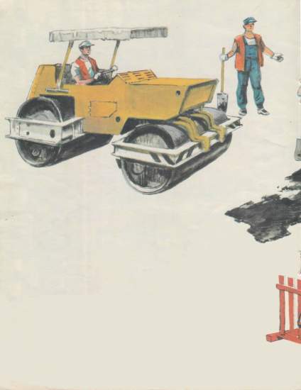 Красный, желтый, полосатый - i_008.jpg