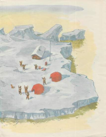 Красный, желтый, полосатый - i_011.jpg