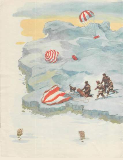 Красный, желтый, полосатый - i_012.jpg