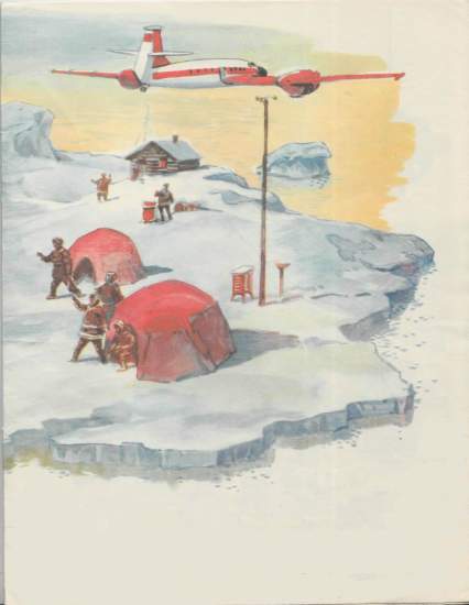 Красный, желтый, полосатый - i_013.jpg