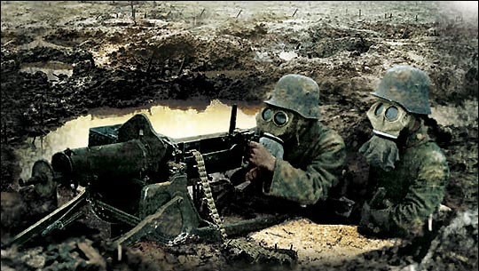 Охрана окружающей среды на примере государственного управления водными ресурсами - _7.jpg