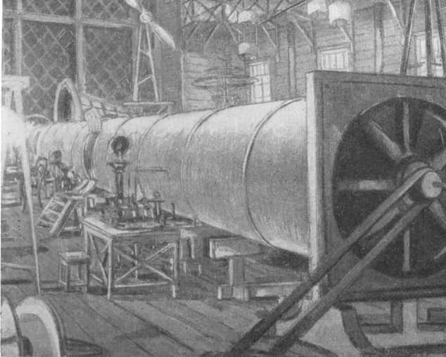 Жуковский - image36.jpg