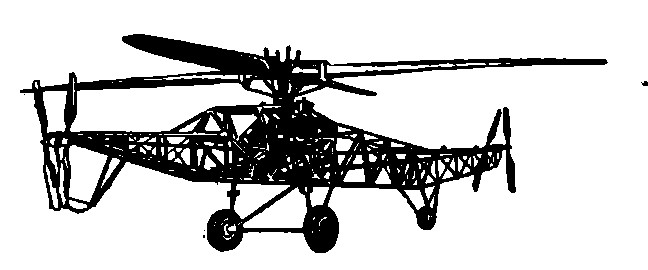 Жуковский - image45.png