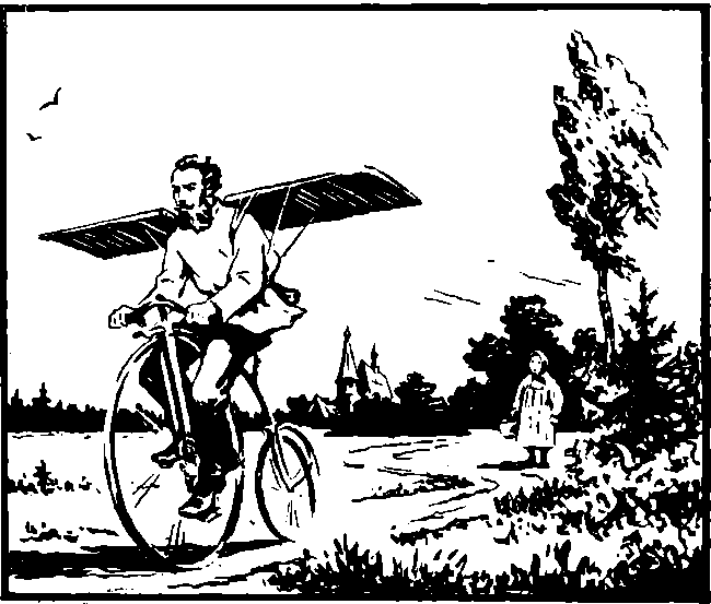 Жуковский - image9.png