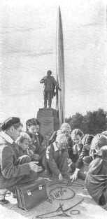 Циолковский - _28.jpg