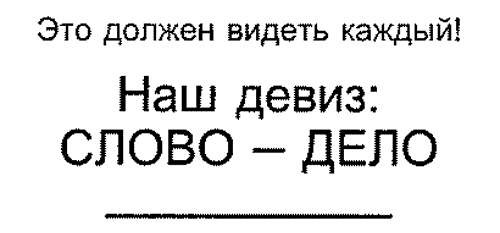 Плавучая опера - _2_3.png