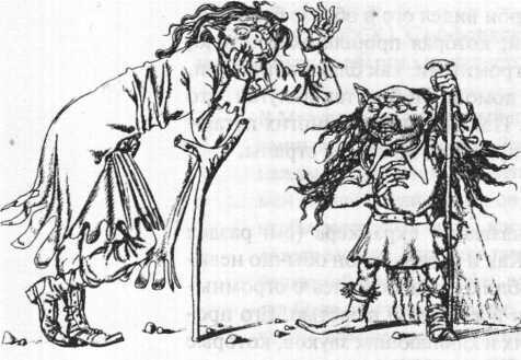 Энциклопедия: Волшебные существа - _101.jpg