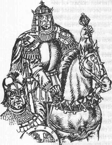 Энциклопедия: Волшебные существа - _165.jpg