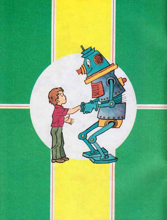 Не люблю опаздывать - i_001.jpg