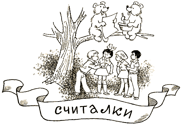 Не люблю опаздывать - i_021.png