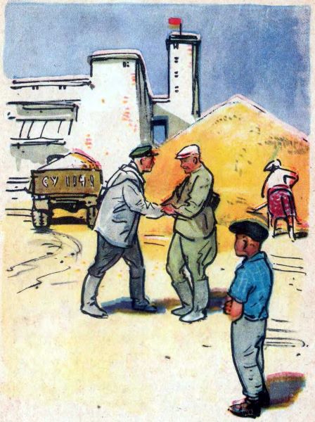 Колышек у вербы (Рассказы) - i_044.jpg