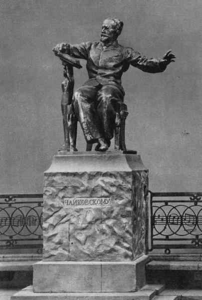 Вера Игнатьевна Мухина - i_072.jpg