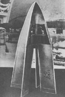 Дорога на космодром - i_198.jpg