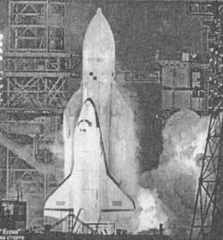 Заметки вашего современника. Том 3. 1983-2000 (сокр. вариант) - bur1.jpg