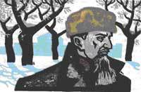 Этюды об ученых - pic_63.jpg