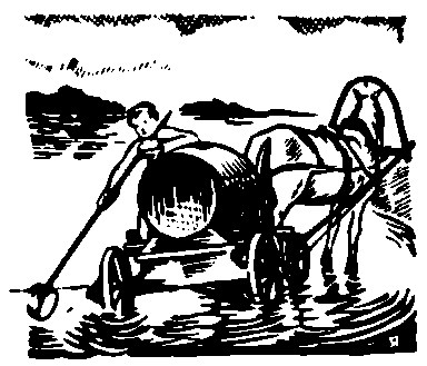 Козявкин сын - pic05.png