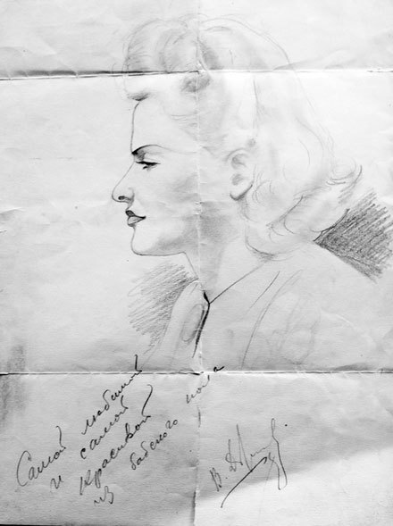 Жизнь спустя - i_001.jpg