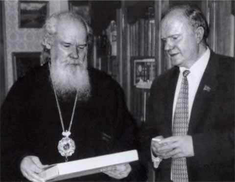 Геннадий Зюганов - i_032.jpg