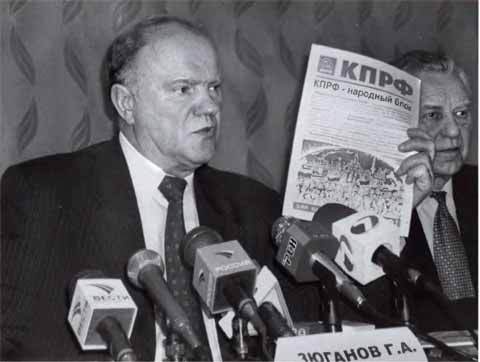 Геннадий Зюганов - i_033.jpg
