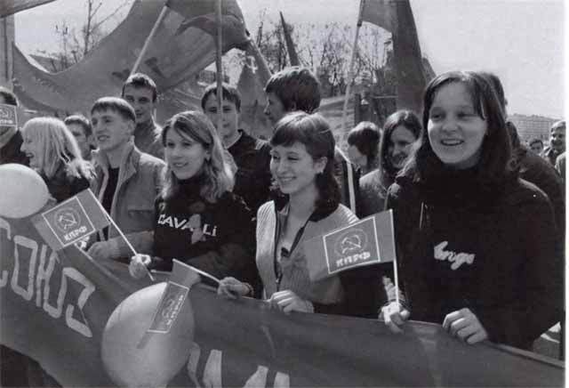 Геннадий Зюганов - i_046.jpg