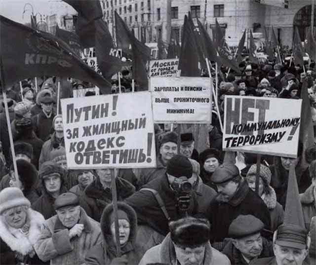 Геннадий Зюганов - i_051.jpg